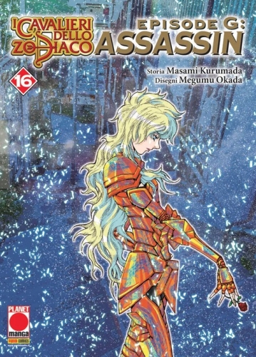 Planet Manga Presenta # 91