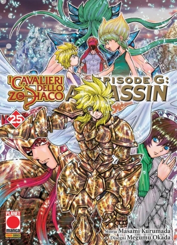 Planet Manga Presenta # 101