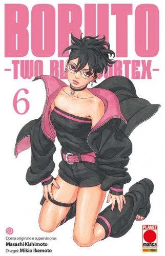 Planet Manga # 154