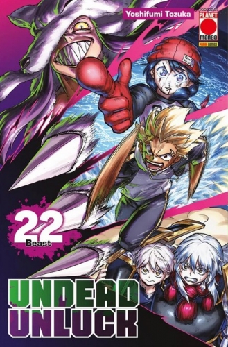 Planet Action # 88