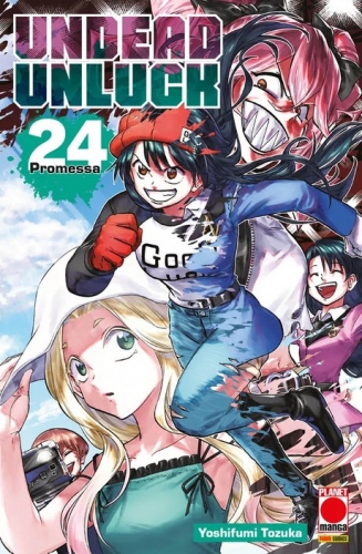 Planet Action # 90