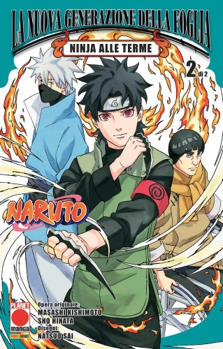 Planet Action # 95