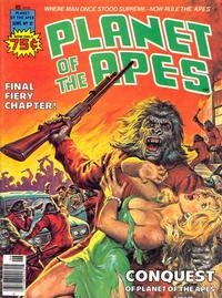 Planet of the Apes Vol 1 # 21