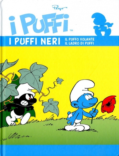 I Puffi (Gazzetta) # 1