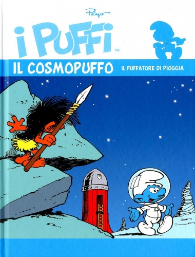 I Puffi (Gazzetta) # 9