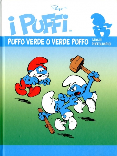 I Puffi (Gazzetta) # 13