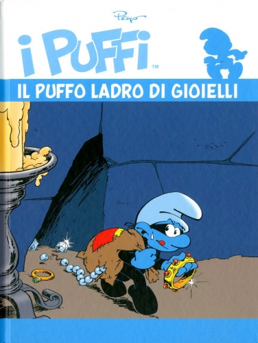 I Puffi (Gazzetta) # 23