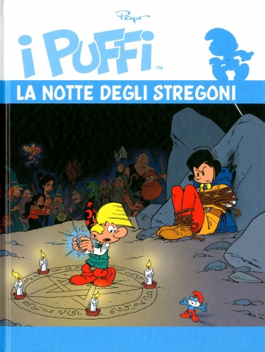 I Puffi (Gazzetta) # 27