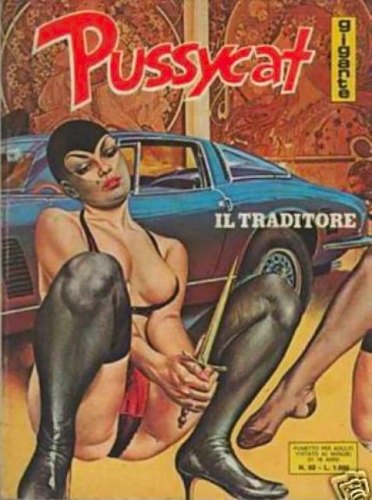 Pussycat # 62