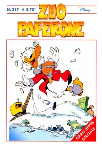 I quaderni del Papersera # 4