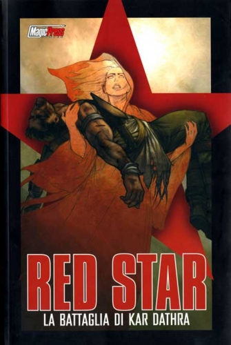 Red Star # 1