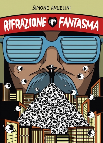 Rifrazione fantasma # 1