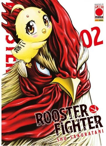 Rooster Fighter # 2