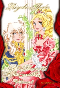 Le Rose Di Versailles (Lady Oscar) # 2