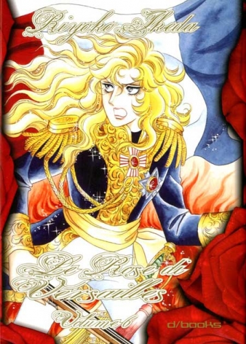 Le Rose Di Versailles (Lady Oscar) # 6