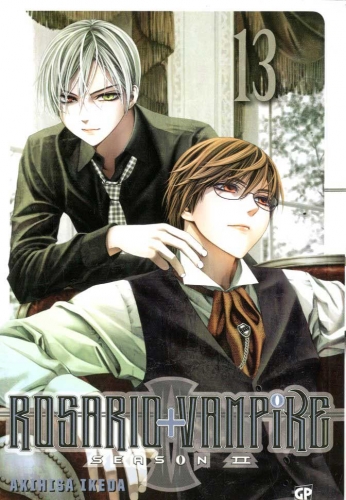 Rosario + Vampire Season II # 13