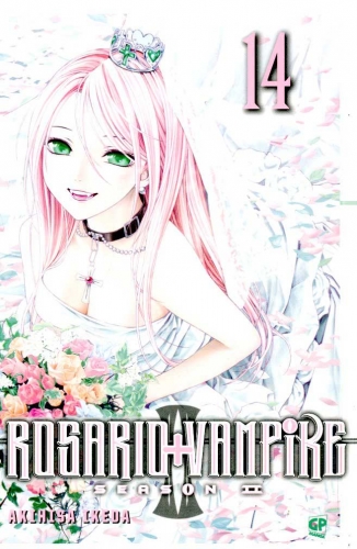 Rosario + Vampire Season II # 14