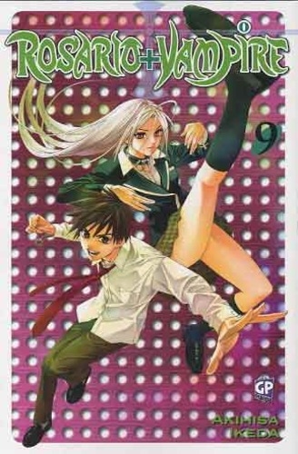 Rosario + Vampire # 9