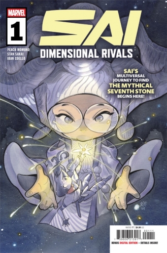 Sai: Dimensional Rivals # 1
