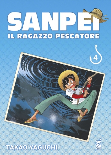 Sanpei il ragazzo pescatore (Tribute Ed.) # 4