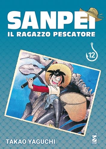 Sanpei il ragazzo pescatore (Tribute Ed.) # 12