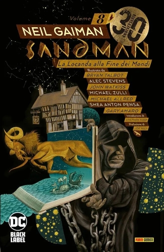 Sandman Library # 8
