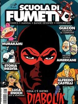 Scuola di Fumetto # 3
