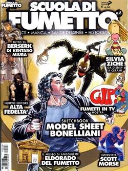 Scuola di Fumetto # 8