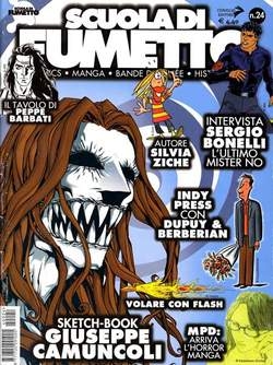 Scuola di Fumetto # 24