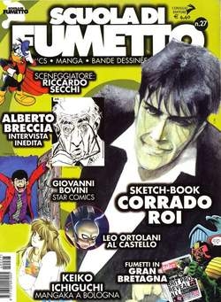 Scuola di Fumetto # 27