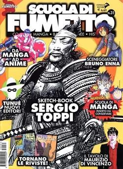 Scuola di Fumetto # 31