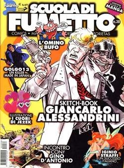 Scuola di Fumetto # 38