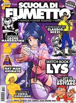 Scuola di Fumetto # 49