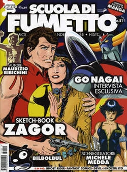 Scuola di Fumetto # 51