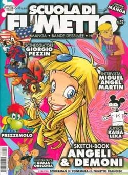 Scuola di Fumetto # 52