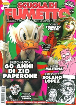 Scuola di Fumetto # 56