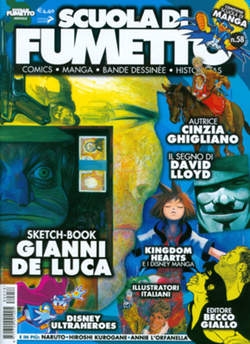 Scuola di Fumetto # 58