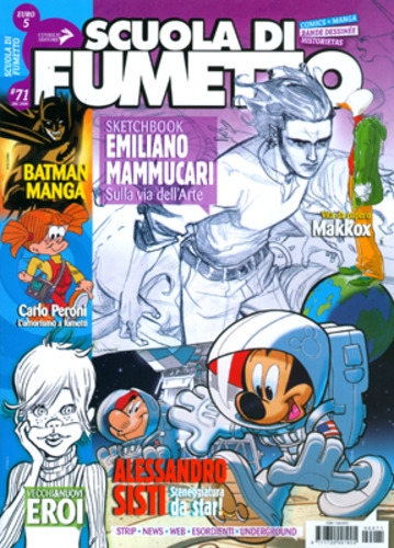 Scuola di Fumetto # 71