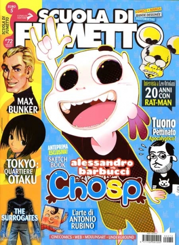 Scuola di Fumetto # 72