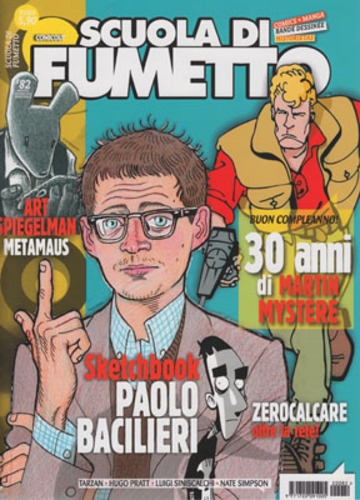 Scuola di Fumetto # 82