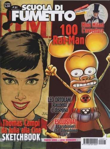 Scuola di Fumetto # 91