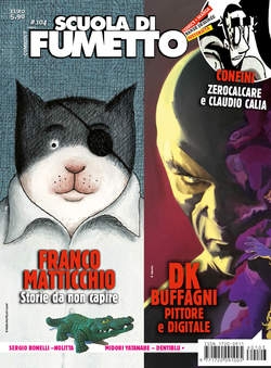 Scuola di Fumetto # 104