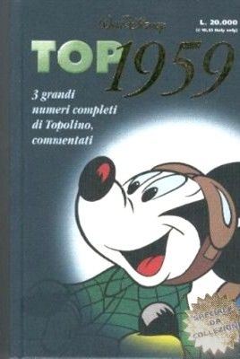 Super Disney # 16