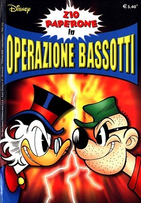 Super Disney # 37