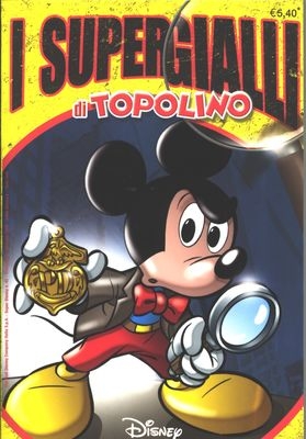 Super Disney # 42