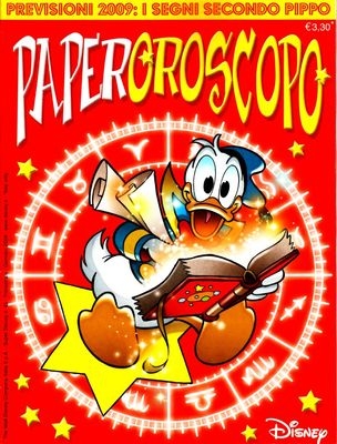 Super Disney # 45