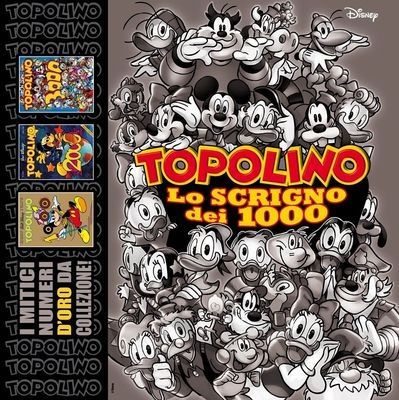Super Disney # 55