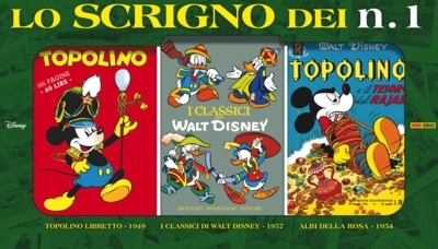 Super Disney # 62