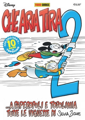 Super Disney # 69