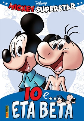 Super Disney # 74